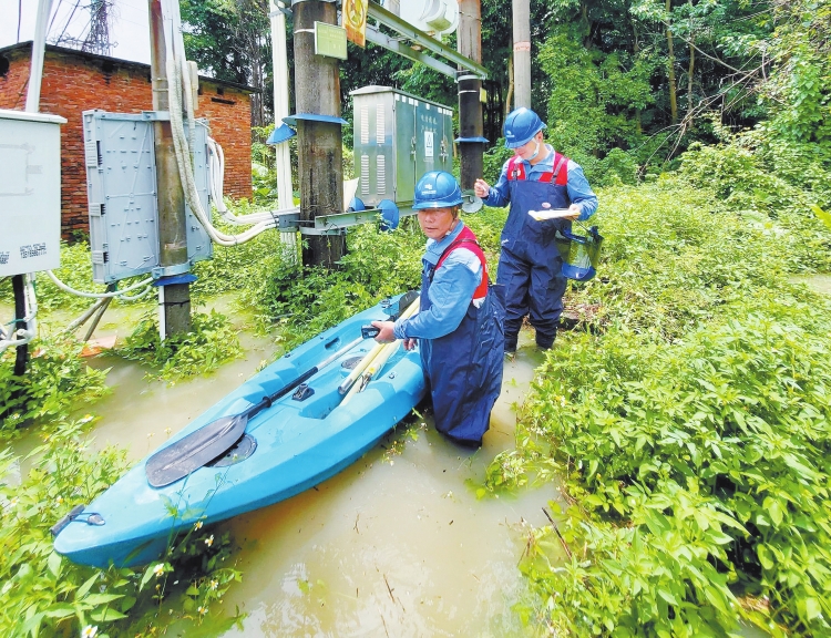 南方電網：暴雨來襲 黨員集結