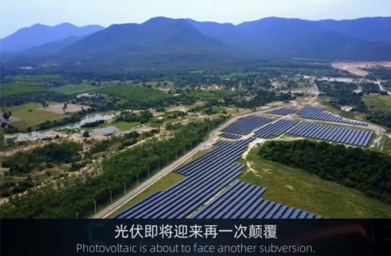 商業(yè)化節(jié)點將至,鈣鈦礦“攪動”光伏下一次降本革命