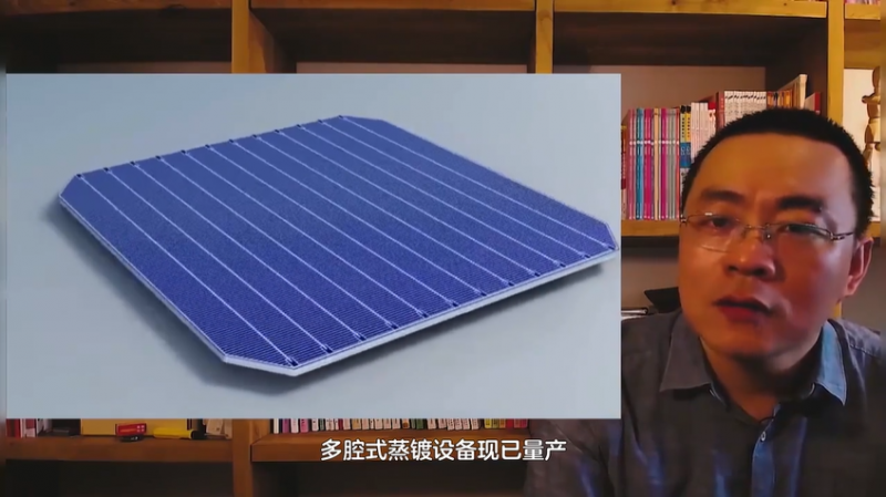 商業(yè)化節(jié)點將至,鈣鈦礦“攪動”光伏下一次降本革命