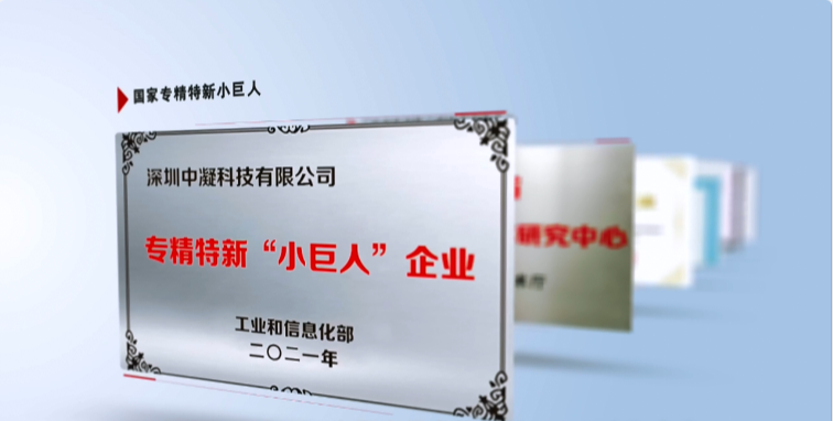 生態(tài)環(huán)保迎來重大新機遇 搶跑環(huán)保產(chǎn)業(yè)新“賽道”！