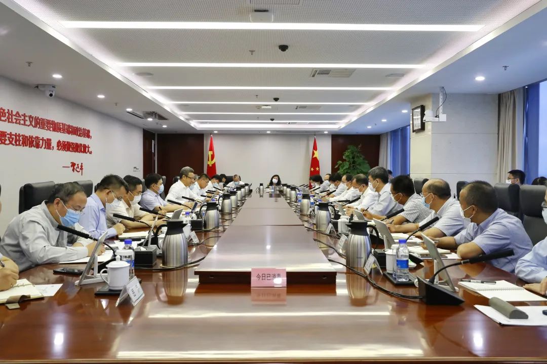 國家電投加快推動首批六個方向的新興產業落地見效