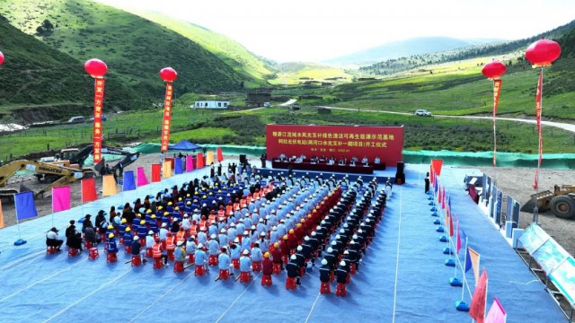 華為助力雅礱江公司打造全球最大、海拔最高水光互補電站