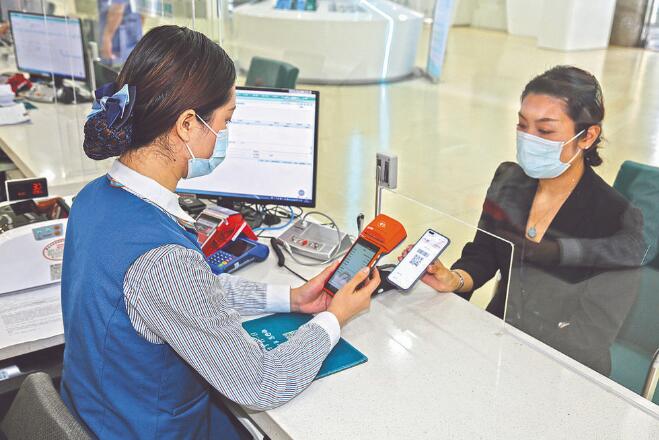 國網數科：聚焦科技創新 服務能源轉型