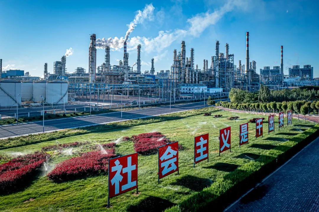 全球單體規模最大煤炭間接液化項目整體通過竣工驗收