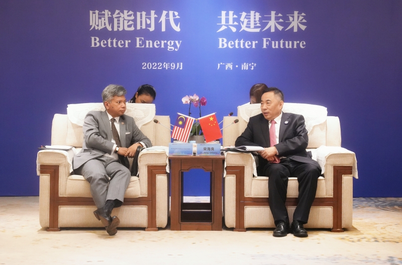 宋海良與馬來西亞駐華大使努西爾萬會談