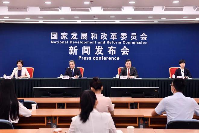 國家發展改革委：“雙碳”工作實現良好開局
