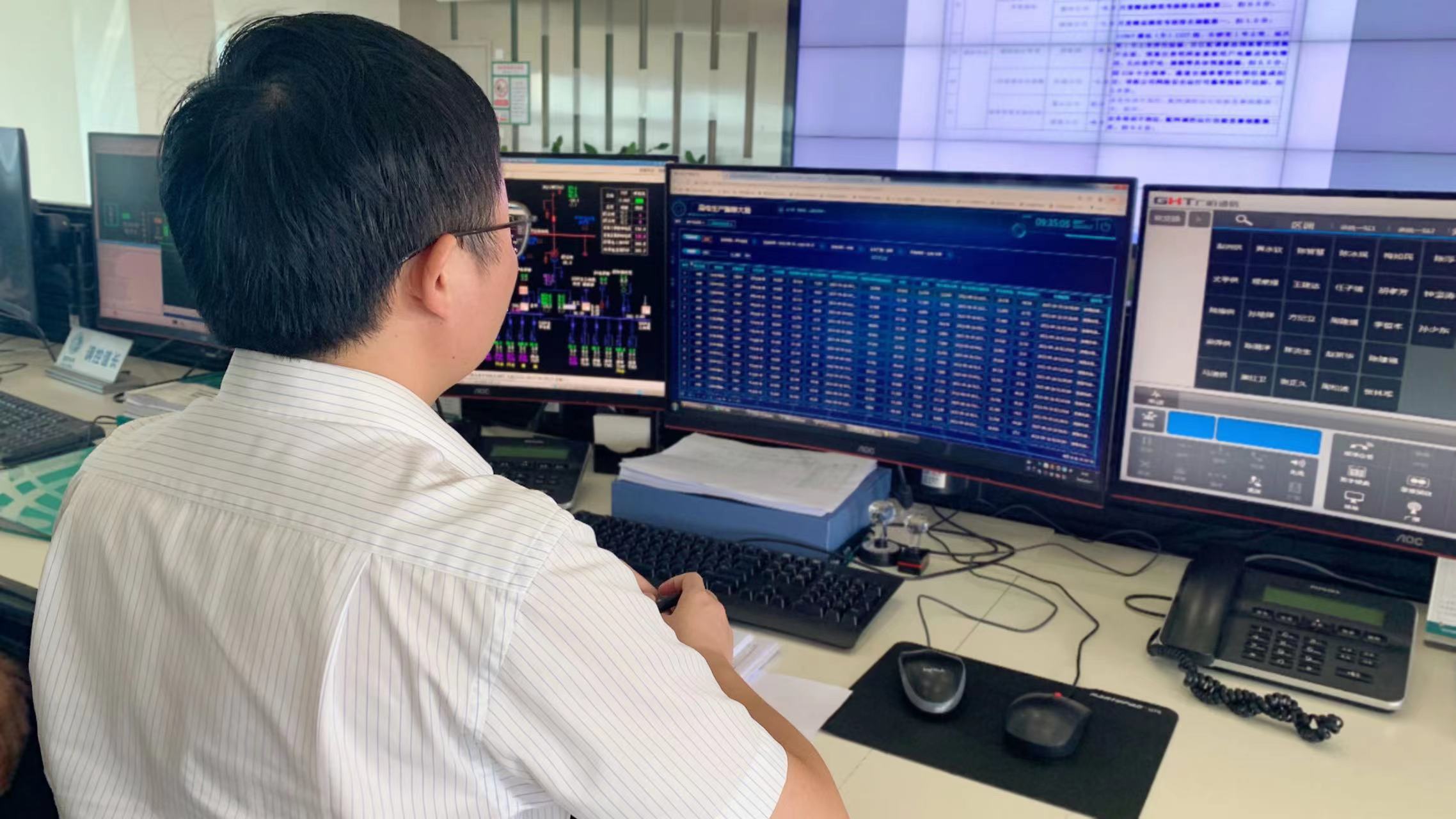 國網余姚市供電公司：堅守履責 ?獻禮國慶