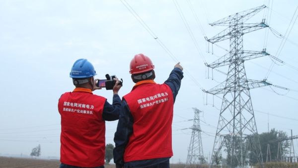 國網內黃縣供電公司:落實保電舉措 確保任務有序推進