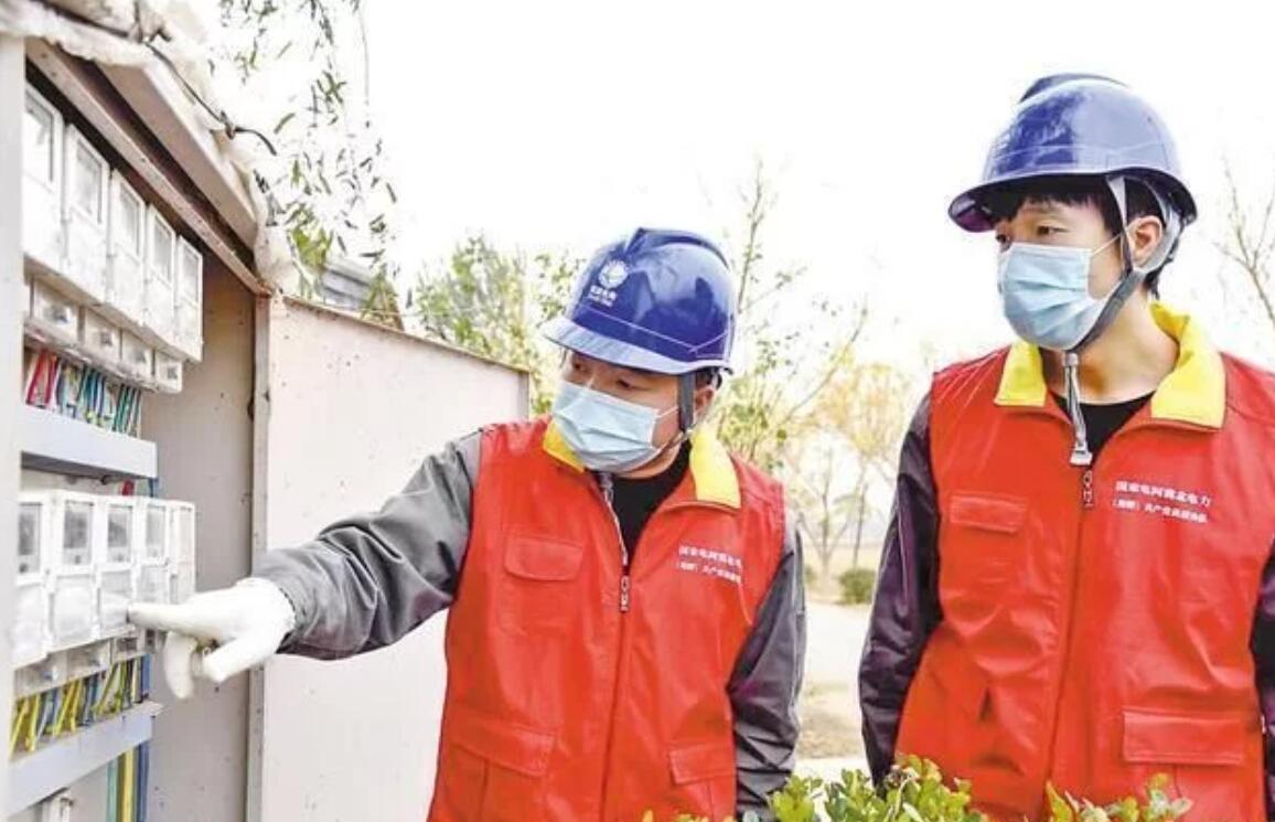 國網香河供電公司營業普查排隱患電力服務促發展