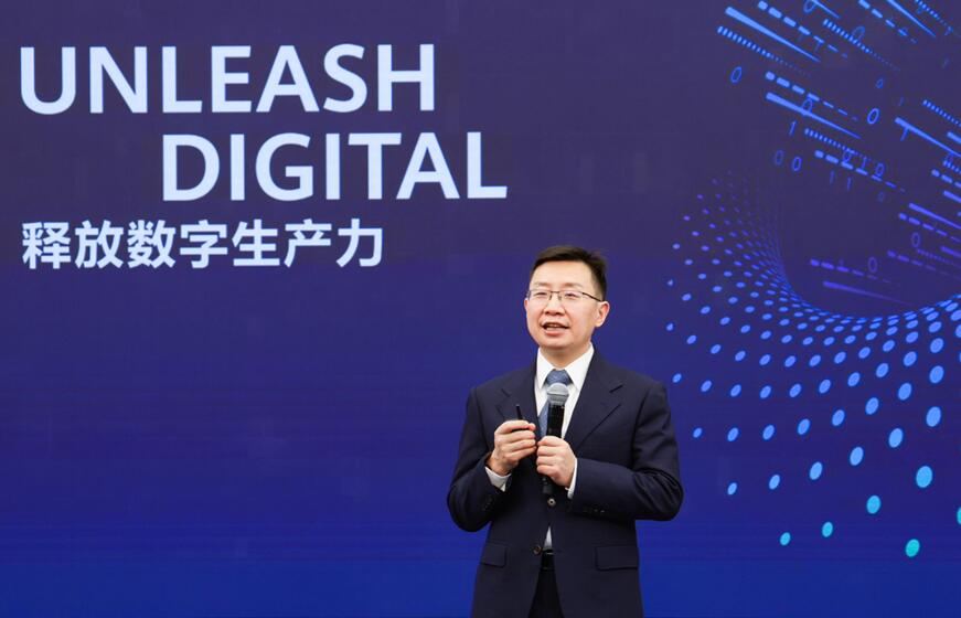 華為發布智慧港口和智慧口岸解決方案,釋放行業數字生產力