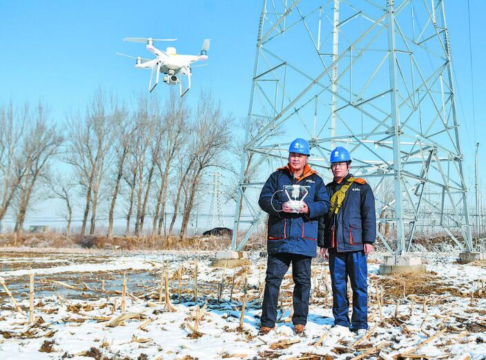 遼寧沈陽(yáng)供電公司“無(wú)人機(jī)+人工”立體化巡檢