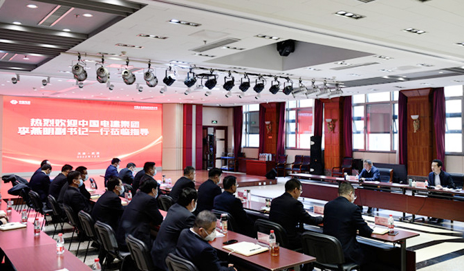 中國電建黨委副書記、董事李燕明到水電基礎局調研慰問