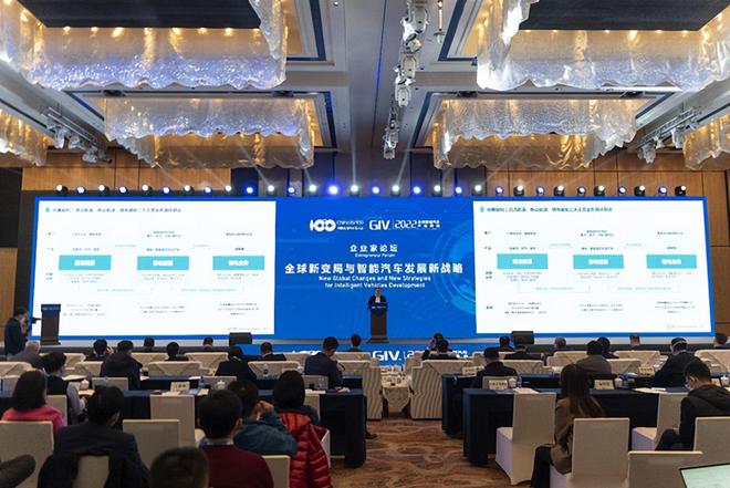 協鑫能科大舉回購顯信心 機構看好移動能源業務放量