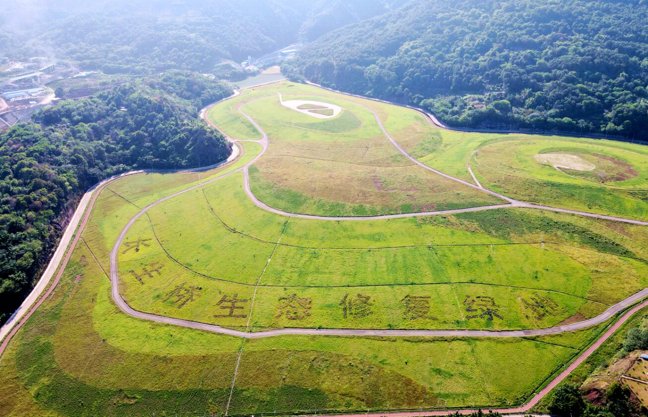 全國最大垃圾填埋場生態修復工程全面竣工