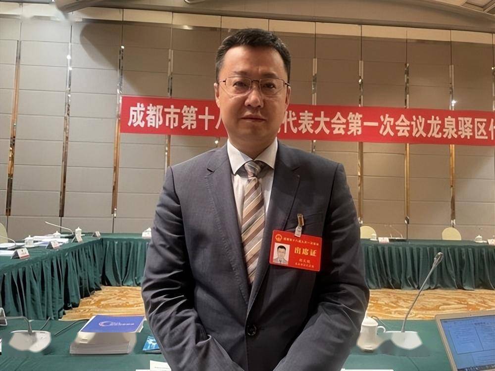 成都市人大代表胡文曉：加快成都氫能產業發展 占領全國氫能產業高地