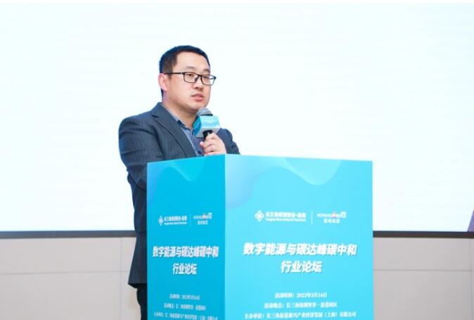 能鏈智電副總裁曾慶祝:為新能源充電行業提供一站式解決方案