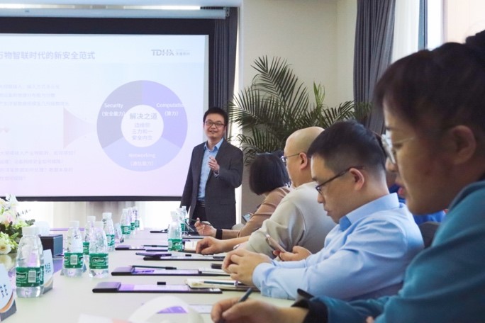 工業征途 安全守護 天地和興媒體開放日活動在京舉辦