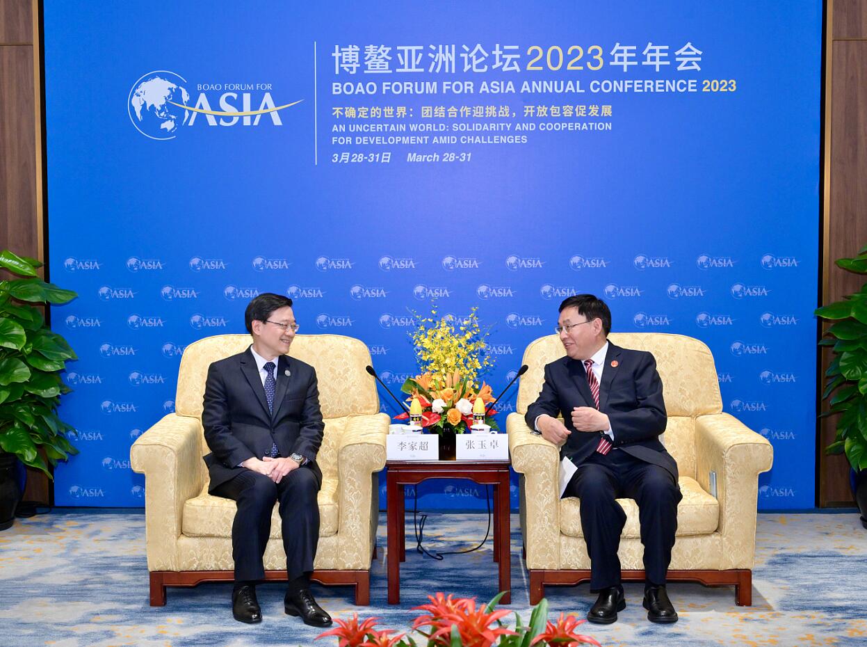 張玉卓會見香港特別行政區行政長官李家超