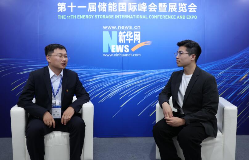 新源智儲劉驍:儲能行業發展走上“快車道”