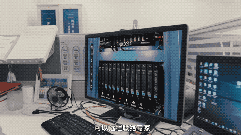 以“智”取勝,AR驅動智慧電廠實現電力革命