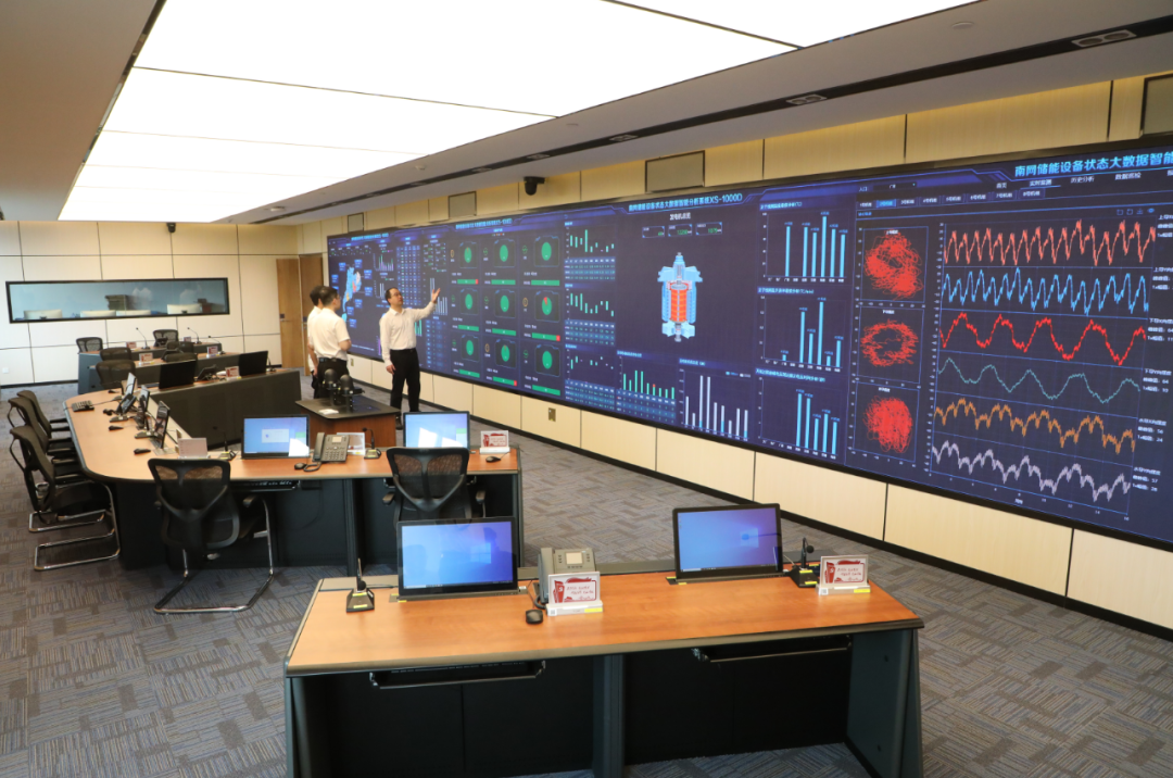 我國首個大規模抽水蓄能人工智能數據分析平臺投用
