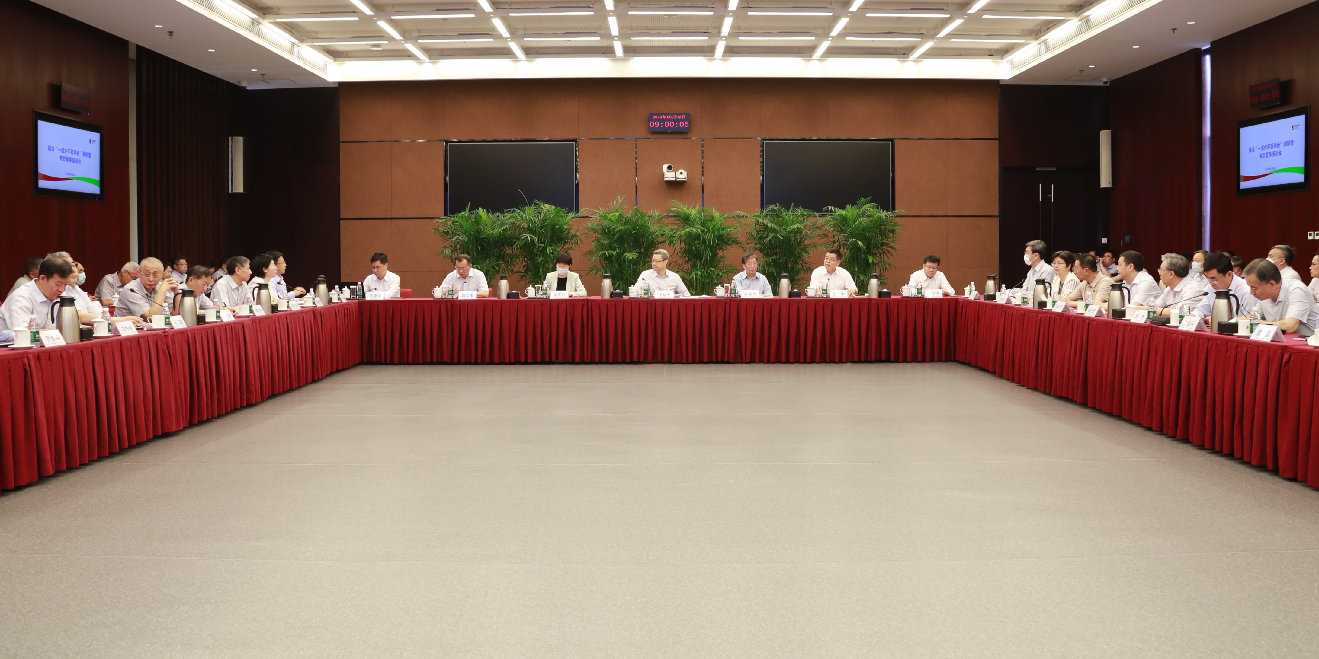 國家電投召開建設“一流水平董事會”調(diào)研暨專職董事座談會