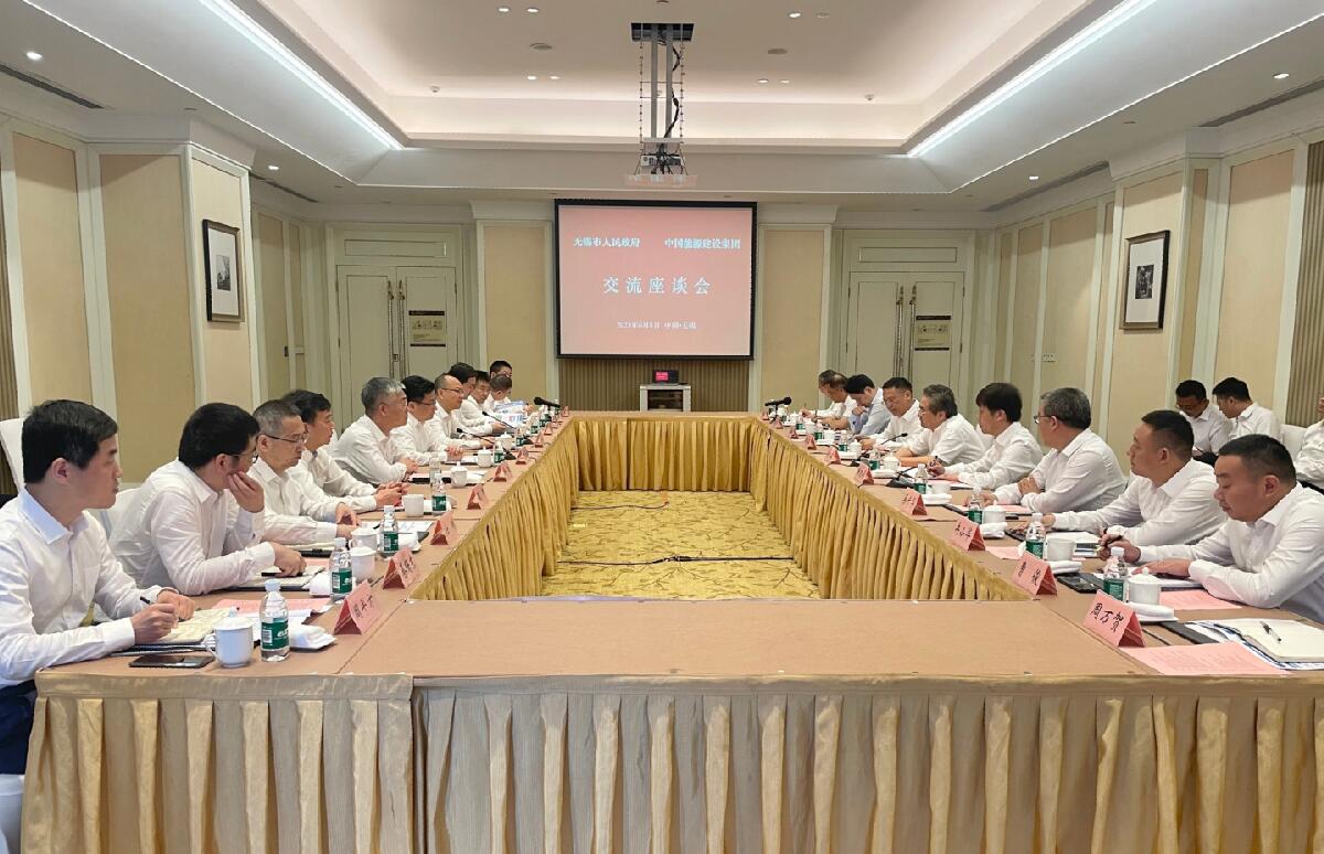 中國能建黨委常委、副總經(jīng)理吳云與無錫市委副書記、市長趙建軍會談