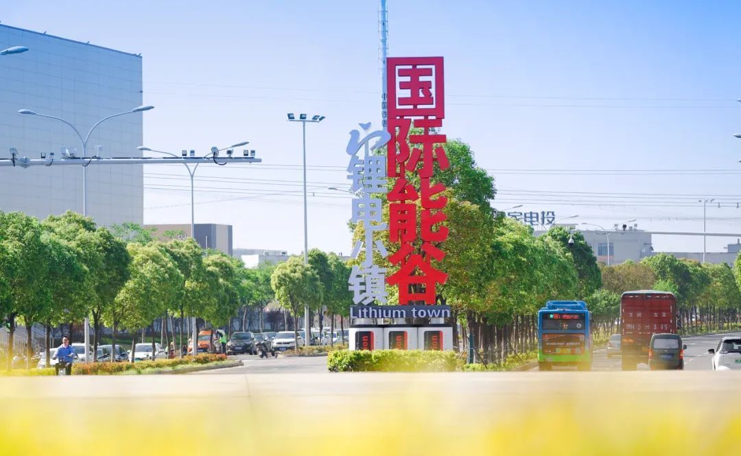 發展勢頭迅猛:荊門高新區動力儲能電池產業產能居湖北省第一