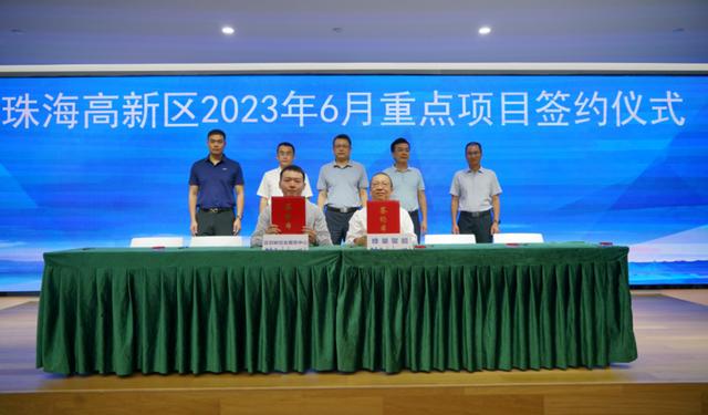 年產值1億元，蜂巢聚能一體式儲能項目落戶珠海高新區