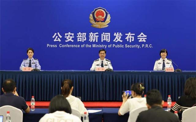 公安部：對非法侵入、控制、破壞計算機信息系統(tǒng)和竊取重要數(shù)據(jù)的行為零容忍