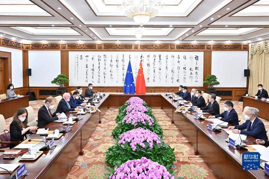 丁薛祥:采取一系列重大舉措,確保如期實現碳達峰碳中和目標