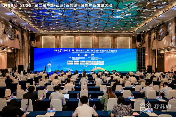 推動“新能源+儲能”發展!江蘇搶占新型儲能先發優勢