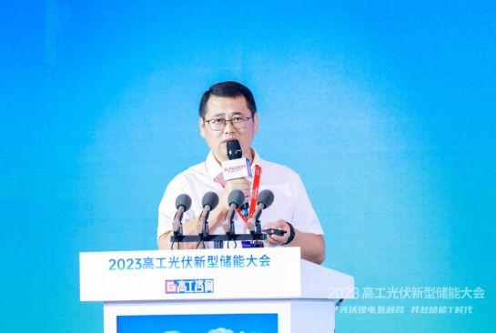 欣旺達：零碳產業園場景下，儲能系統集成關鍵技術及解決方案