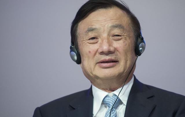 任正非：華為會越來越困難，也會越來越興盛!