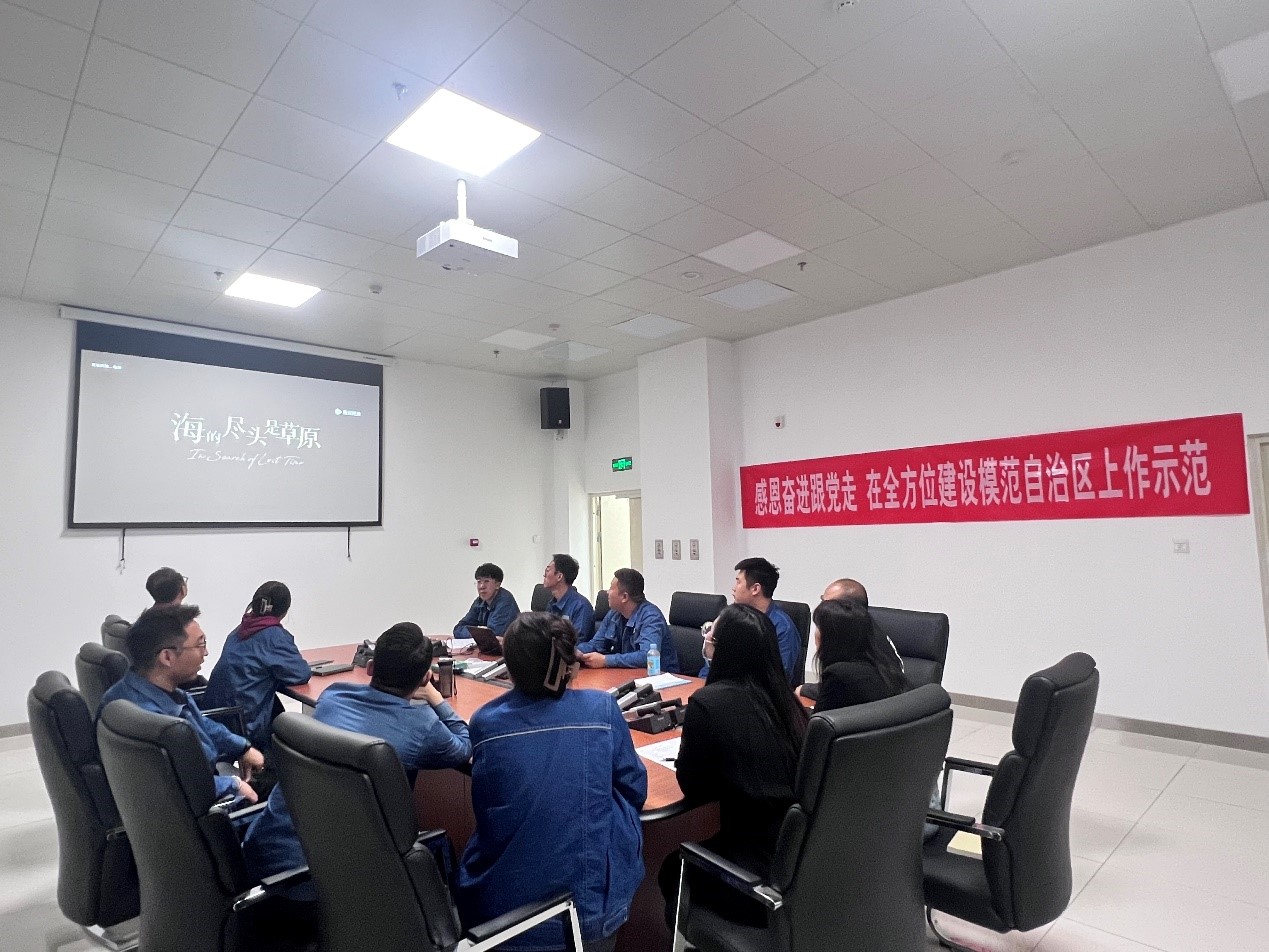 錫林郭勒超高壓運行監控處凝心聚力 讓統戰工作更有溫度