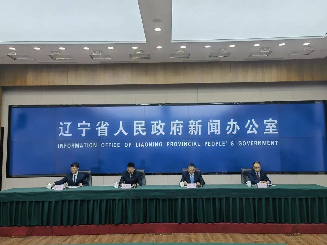 2023全球工業互聯網大會將在沈陽舉行