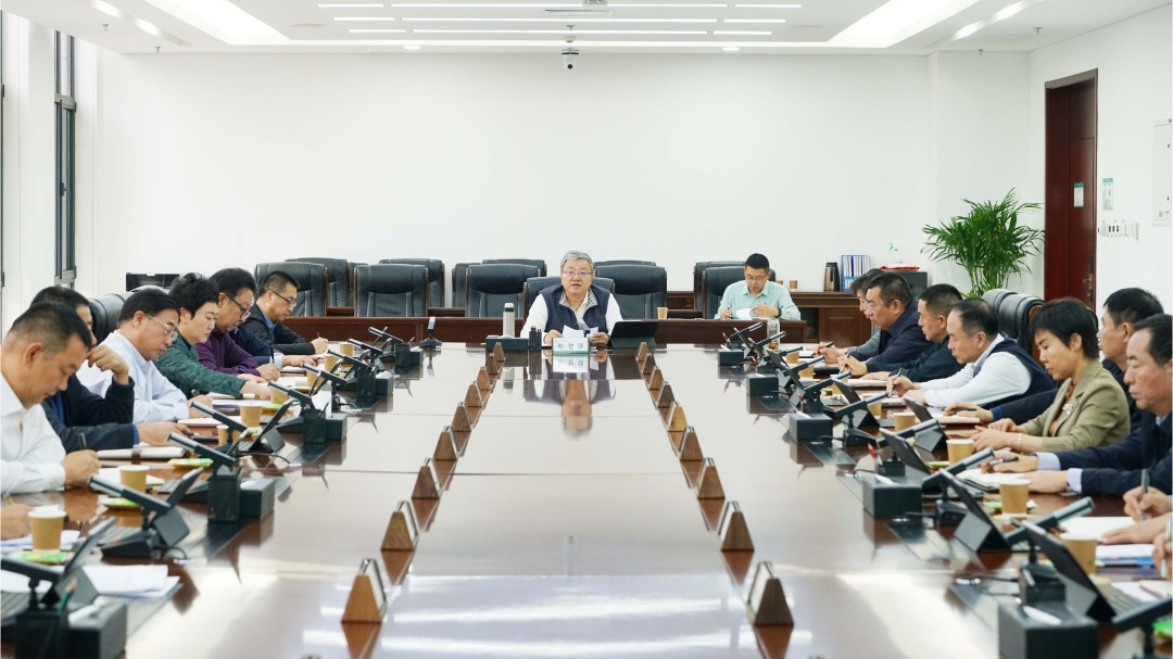 內蒙古電力集團召開2023年第四次安委會會議