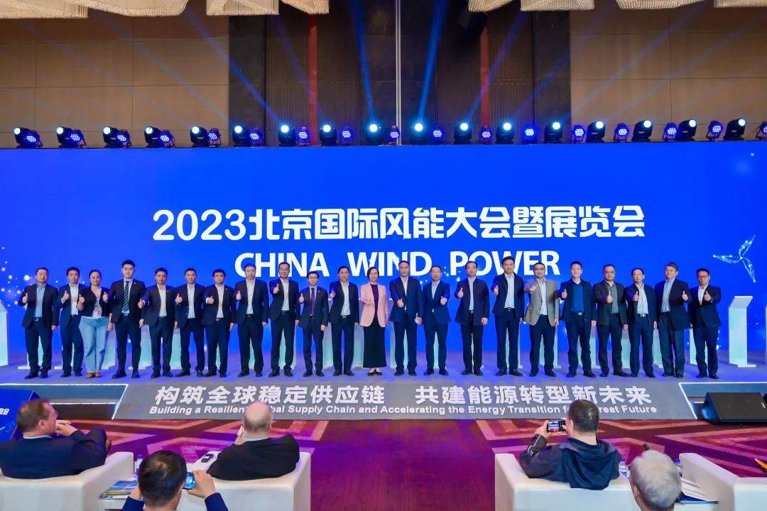 三一重能重磅發布全球最大15兆瓦陸上風電機組