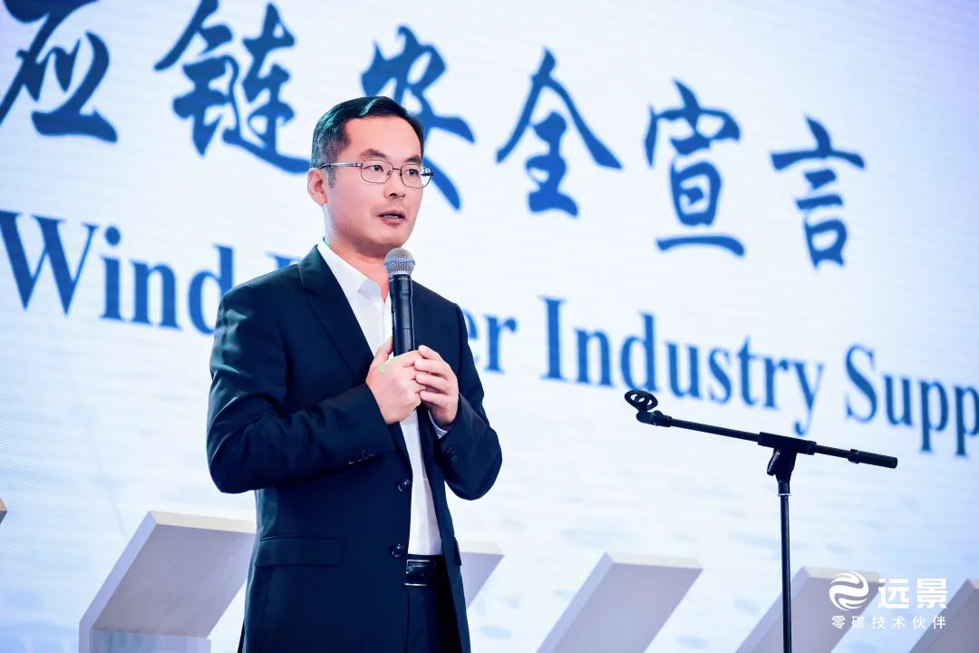 田慶軍:勇闖世界風電“無人區”,中國風電引領全球產業鏈健康發展