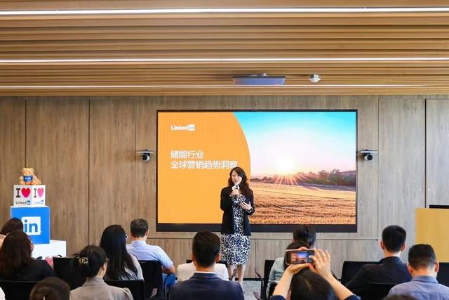 共助光儲品牌全球化競速發展,領英攜手儲能領跑者聯盟