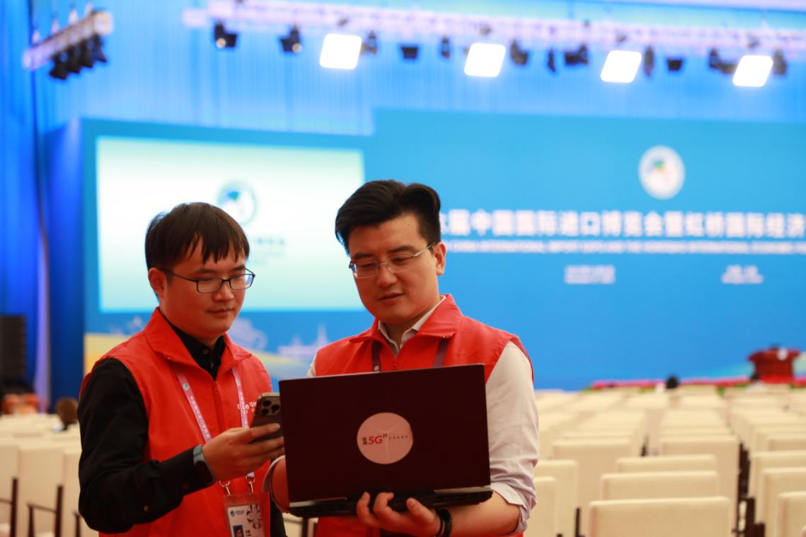 中國聯通“數智化”高質量移動網絡為進博會賦能進博會