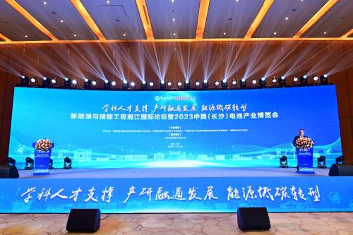 領(lǐng)跑全球儲能賽道,離不開協(xié)同創(chuàng)新與智能制造