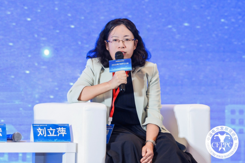 騰訊云副總裁劉立萍：依托四大核心優勢，推動大模型落地五大電力場景