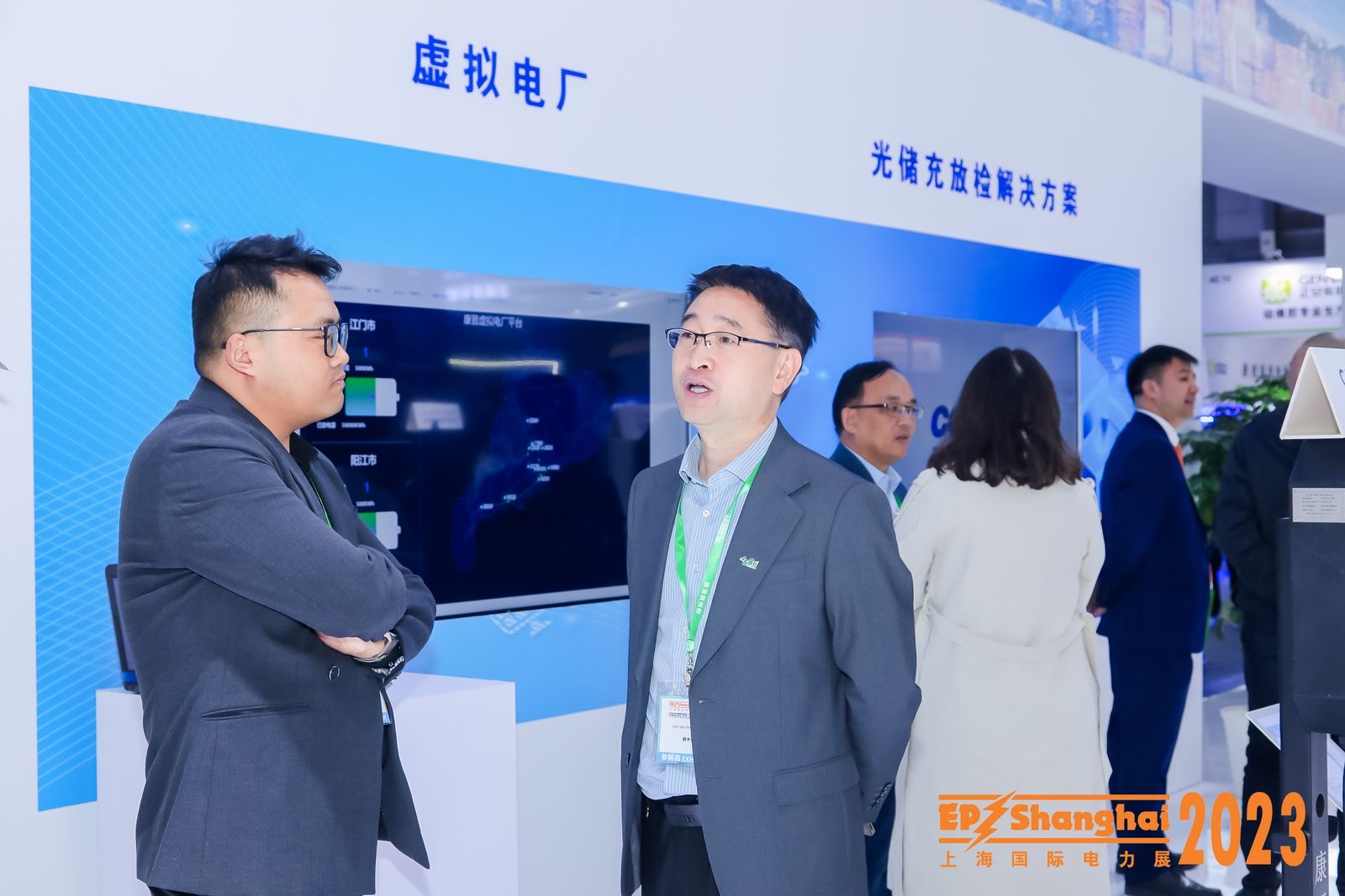 引領(lǐng)零碳未來,康晉電氣2023EP電力展彰顯“綠”實力!