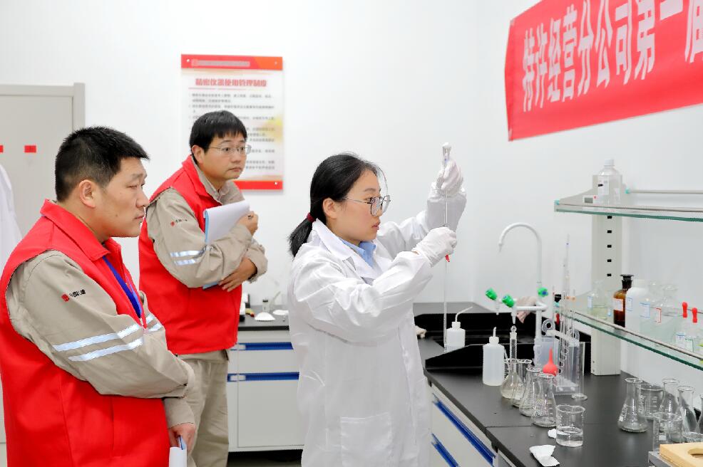 大唐環境特許經營分公司脫硫石灰石采制化技能競賽“燃”起來