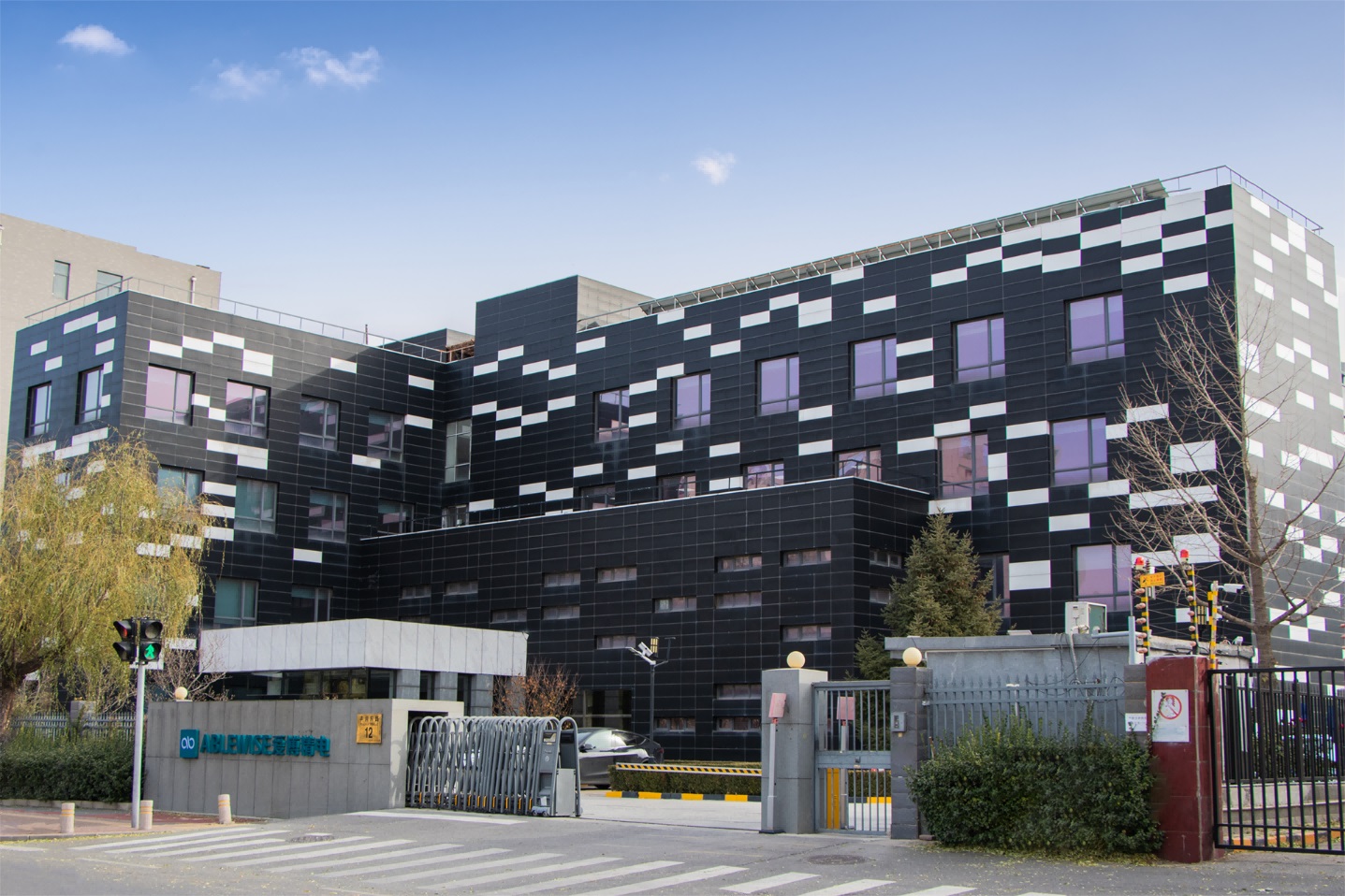 煥新出發，再拓新程 ——愛博精電25周年迎來品牌形象升級