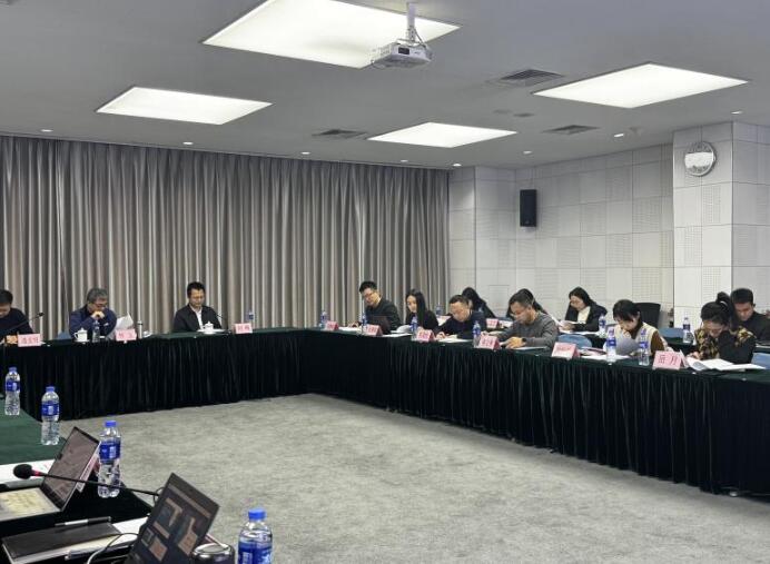 《公民低碳行為榮譽激勵機制研究》成果發布活動在京舉行