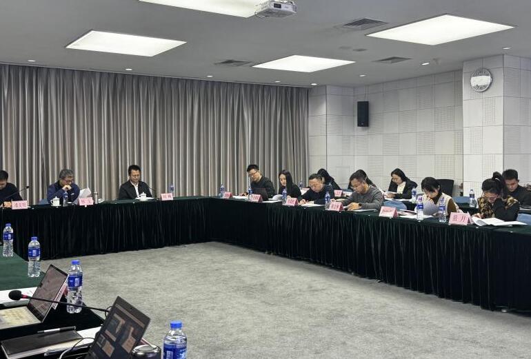 《公民低碳行為榮譽激勵機制研究》成果發布活動在京舉行