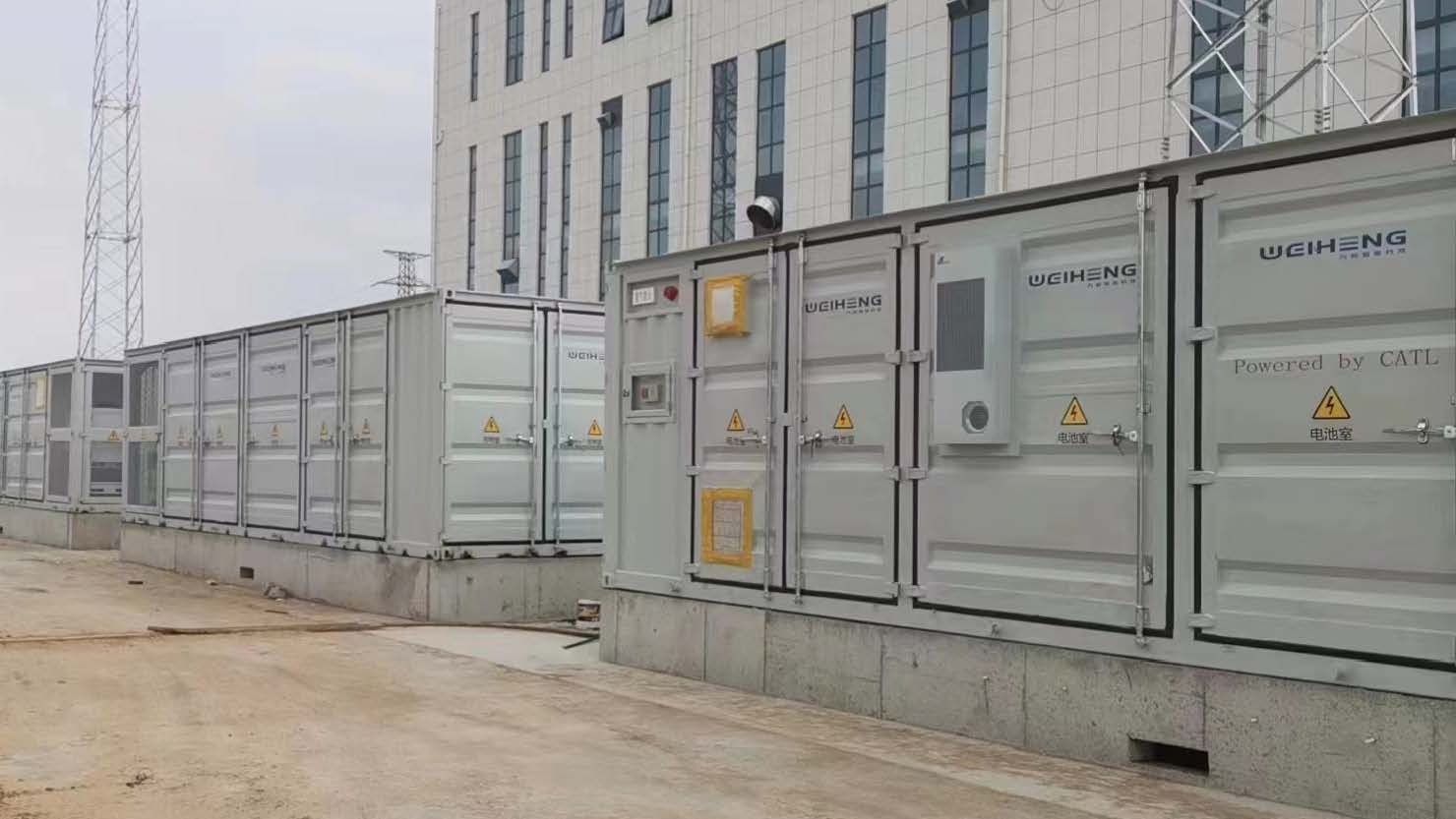 為恒智能孫耀杰：新型儲能火太旺，三五年后便會塵埃落定