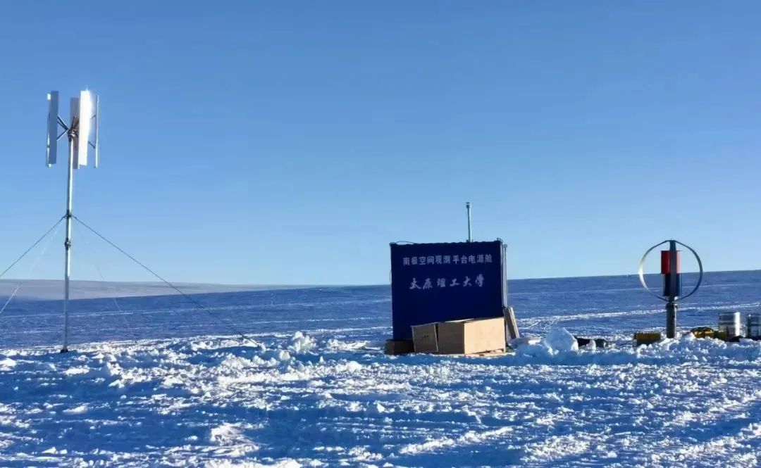 太原理工大學自主研發的清潔能源微系統調試成功